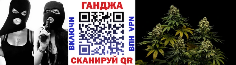 Купить наркотики сайты Бавлы Канабис hydra ссылки Альфа ПВП ГАШИШ МЕФ