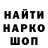 Амфетамин VHQ al.alinnns
