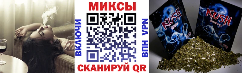 где найти наркотики Бавлы БУТИРАТ Butirat