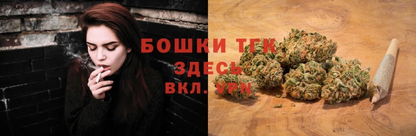 COCAINE Армянск