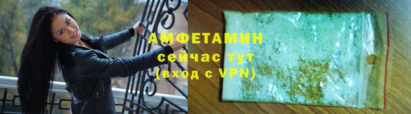 ПСИЛОЦИБИНОВЫЕ ГРИБЫ Арсеньев