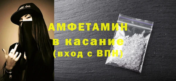 COCAINE Армянск