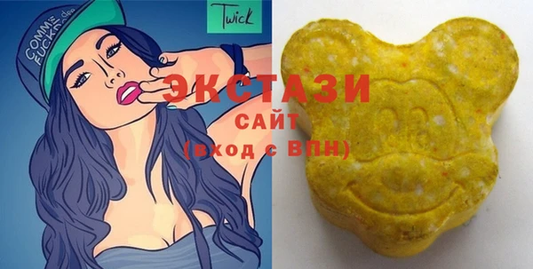 COCAINE Армянск