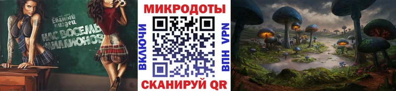 Галлюциногенные грибы MAGIC MUSHROOMS купить наркотик Бавлы