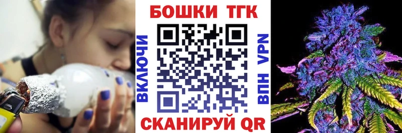 сайты даркнета какой сайт  Бавлы  Каннабис VHQ 